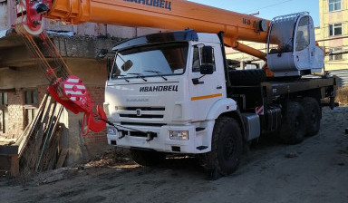 Аренда автокрана 25т. Заказ услуги автокран.