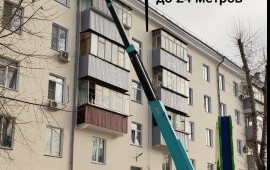 Автовышка высота 24 м. аренда, услуги.