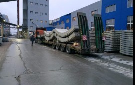 Аренда трала в Великом Новгороде и области