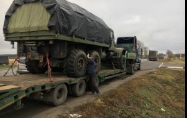 Аренда трала в Великом Новгороде и области