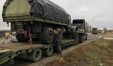 Аренда трала в Великом Новгороде и области