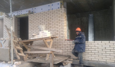 Строительство