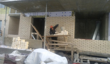 Строительство