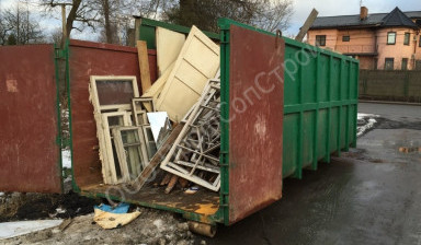 Аренда Контейнера 10-20кубов. Вывоз мусора.