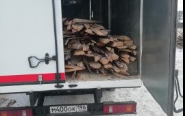 Грузоперевозки межгород