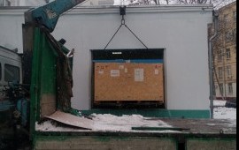 Аренда манипулятора