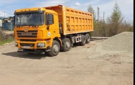 Самосвалы