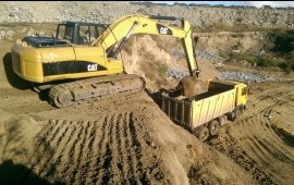 Аренда экскаватора CAT320d Иркутск, область