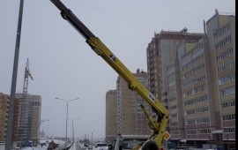 Аренда автовышки 16 метров
