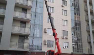 Автовышка 17, 22, 27 м аренда, услуги