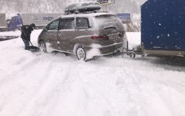 Пассажирские перевозки