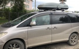 Пассажирские перевозки