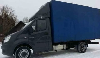 Грузоперевозки по Рязани и РФ в Рязани