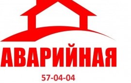 Услуги по ремонту спецтехники