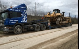 Аренда трала 50 тонн. Перевозка спецтехники, груза