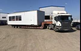 Аренда трала 50 тонн. Перевозка спецтехники, груза
