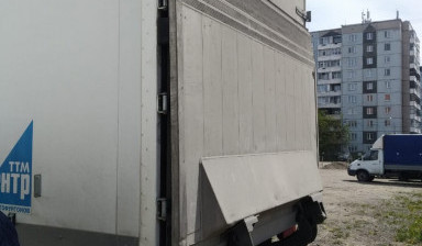 Рефрижераторные грузоперевозки. Гидроборт.