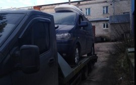 Эвакуатор 24/7 цена договорная +7 977 662 94 79