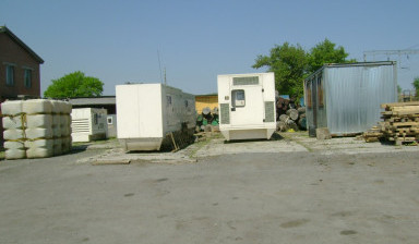 Аренда электростанций