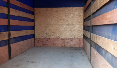 Грузоперевозки. Грузовая газель заказ.