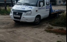 Экспресс- Эвакуация 89631524433