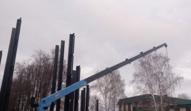 Кму агп кран манипулятор автовышка