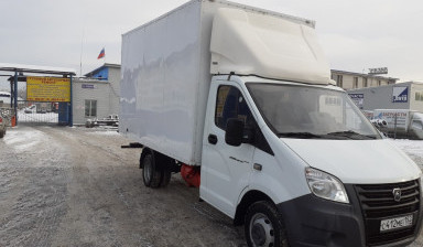 Автопарк. Грузоперевозки. Заказ грузовая Газель. в Нижнем Новгороде