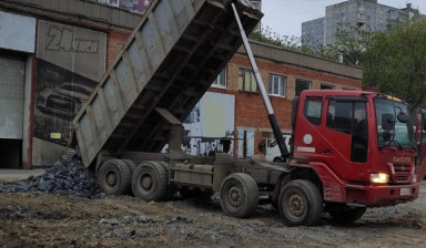 Услуги самосвалов и спецтехники во Владивостоке