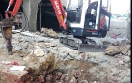 Аренда мини экскаватора заказ / услуги