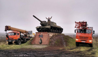 Манипуляторы аренда услуги 5-7т вылет 10-21м
