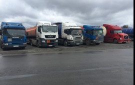 Перевозка нефтепродуктов ГСМ