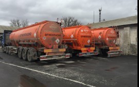 Перевозка нефтепродуктов ГСМ