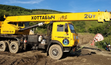 Услуги автокрана.