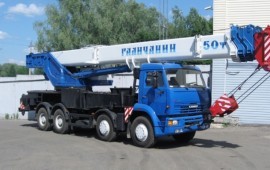 Автокран от 25 тонн до 250 тонн