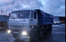 Аренда самосвала. Перевозка сыпучих грузов