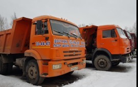 Аренда самосвала. Перевозка сыпучих грузов
