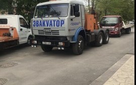 Angel15 эвакуатор 8-800-333-90-89 услуги заказ