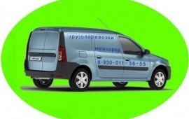 Ларгус каблук грузоперевозки