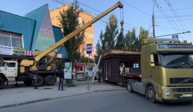 Трал в аренду в Комсомольском