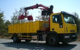 Вывоз мусора Контейнеры от 7 до 10 кубов Грузчики