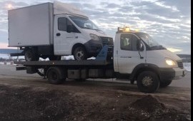 ЭВАКУАТОР КРУГЛОСУТОЧНО 8-909-288-44-44