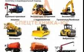 Экскаваторы гусеничные / колёсные PC200/300; PW160
