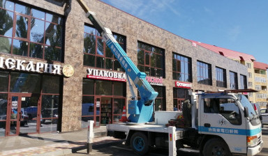 Японские автовышки аренда. Спил, обрезка деревьев.