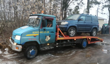 НАП Эвакуатор zil