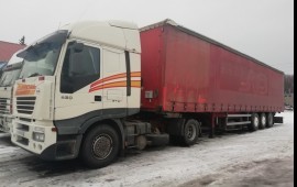 Грузоперевозки. Транспортный тентованный длинномер