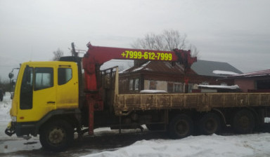 Услуги манипулятора. Погрузка, доставка, перевозка