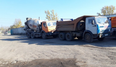 Самосвал 13т