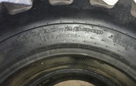 Автошина