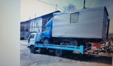 Услуги эвакуатора 89098708410 Хабаровск, РФ