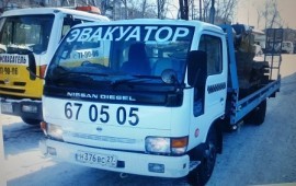 Услуги эвакуатора 89098708410 Хабаровск, РФ